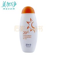 美加净100g水润保湿防晒乳