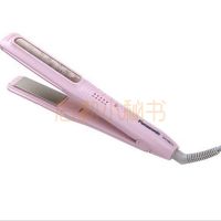 松下 直卷两用美发器 EH-HW11 卷发 直发二效合一自动卷发器神器