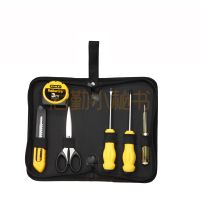 史丹利7件套家用工具包