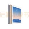 iPad Air 2 WLAN 16GB 机型 - 深空灰/银色/金色