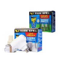 雷达电热蚊香液无线器+40晚*2草木桉树