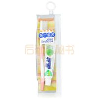 新狮王旅行套装