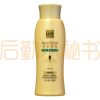 力士生命奇迹深层修护系列套装 130ml