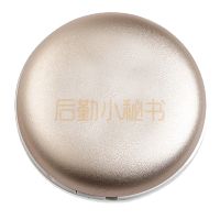 马卡龙暖手宝 马卡龙暖手宝