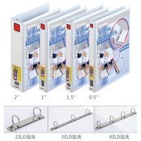 齐心 A209 易展示 美式三面插袋文件夹 A4 1寸2孔D型夹