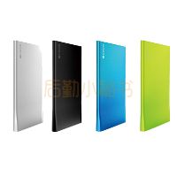 超薄金属移动电源