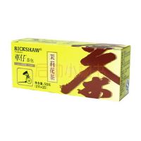 立顿车仔茉莉花茶RJ25