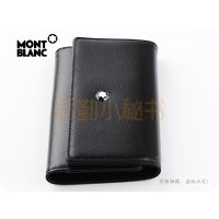 万宝龙7161钥匙包