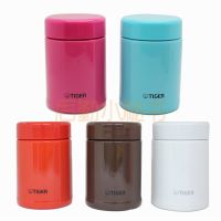 虎牌迷你焖烧杯250ml