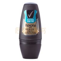 舒耐男士抑汗清新走珠乳液 无懈可击40ml