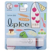 曼秀雷敦什果冰（荔枝）