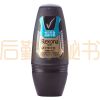 舒耐男士抑汗清新走珠乳液 无懈可击40ml