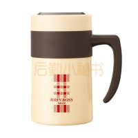 巴宝瑞骨瓷商务杯400ML   YHB-400