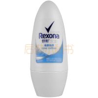 舒耐女士抑汗清新走珠乳液 棉香怡然40ml