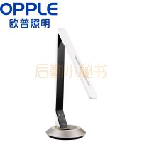 高端商务型护眼灯-智睿