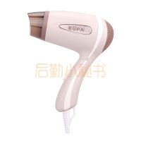 大功率可折叠吹风机