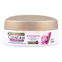 清扬头皮养护发膜多效水润养护型CM 200ml