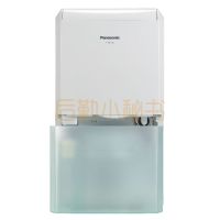 松下 除湿机 F-10C3YC除湿干衣 洁净抑菌 除湿器