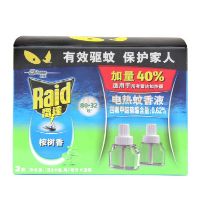 雷达电热蚊香液40晚*2草本[桉树]