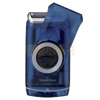 德国博朗M60电动剃须刀（蓝色）M60