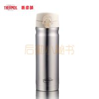 膳魔师凯菲高真空保温杯CSYA500SL-1