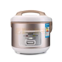 唯品  西施煲 TSK-G8540