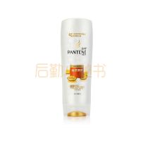 潘婷染烫修护润发精华素400ML