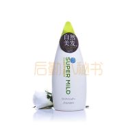 惠润柔净护发素(绿野芳香）<小瓶装>