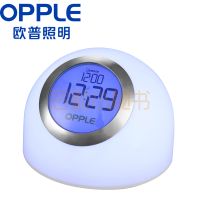 七彩氛围闹钟灯-灵斓