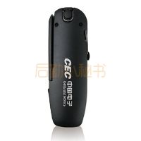 十合一文具组合