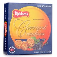 丹麦蓝罐加仑子曲奇125G