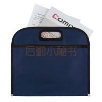 齐心 A1669 会议专用织布袋 A4双袋