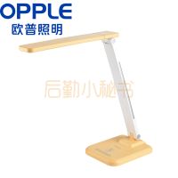 照明无死角护眼灯-百变金刚