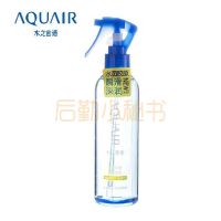 水之密语  柔润顺滑精华喷雾(免洗型)