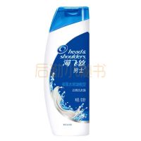 海飞丝男士去屑洗发露多效水润动能型190ml