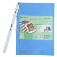 齐心 QW324A 办公必备拉边杆 报告夹 A4 10张