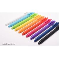 书源（PURE Soft touch）中性笔