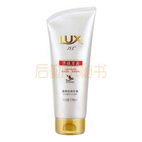 力士灵动丰盈发膜级精华素 190ml