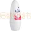 舒耐女士抑汗清新走珠乳液 柔滑干爽40ml