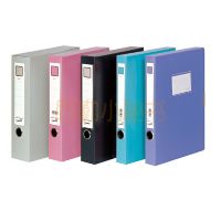 齐心 HC35-72 PP档案盒 A4 35MM