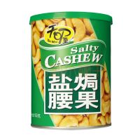 天喔盐焗腰果150g