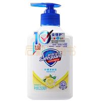 舒肤佳柠檬清新型洗手液250毫升