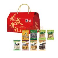 鼎盛贵礼干炒货礼盒