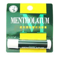 曼秀雷敦什果冰（薄荷）