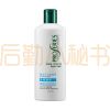 飘柔倍瑞丝专效护理专研顺滑润发乳450ML