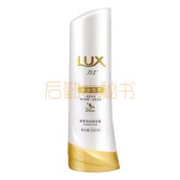 力士新活炫亮润发精华素350ml