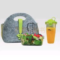 I DO 饭盒杯子便当袋三件套