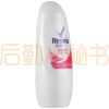 舒耐女士迷你抑汗清新走珠乳液 柔滑干爽25ml