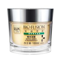 力士生命奇迹深层修护系列精华发膜 180ml