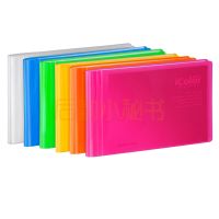 齐心 AM80 iColor系列 80枚可变背脊相册